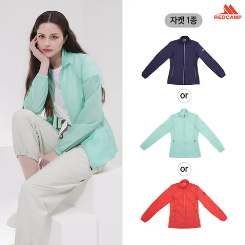 (단품)23SS 레드캠프 여성 에어퍼포먼스자켓 1종