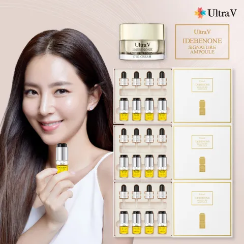 총12병! 울트라브이 이데베논 시그니처 앰플 3박스 + 아이크림30ml