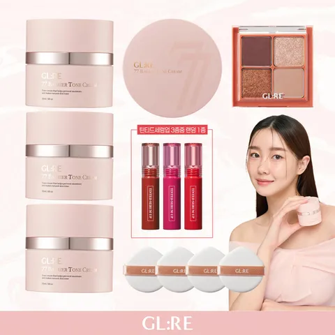 [기본] 지엘리 톤크림 특별구성 (단지형 3개 + 쿠션형 1개+립1개+섀도우)