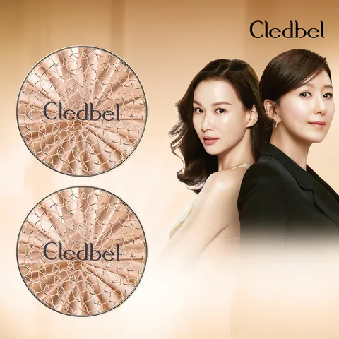 끌레드벨 글로우 파워리프트 브이쿠션 2개