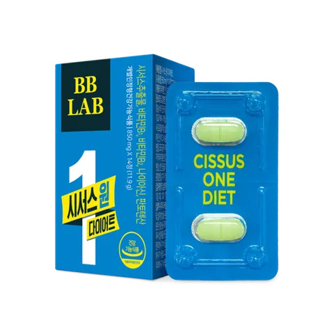 뉴트리원 시서스원다이어트(8주분)