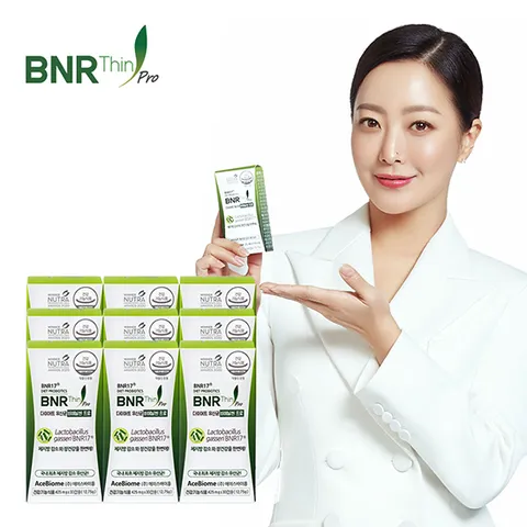 [김희선유산균]비에날씬(BNR17) 다이어트 유산균 프로 9박스
