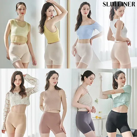 [신영와코루] 단독! 추가생산NO 슬림라이너 모달 심리스 네모팬티 10종