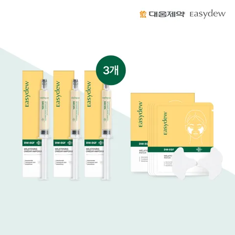 대웅제약 이지듀 멜라토닝 원데이 앰플 8ml*3개+패치 1박스(5g*4개) 
