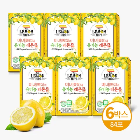 미녀의 유기농 레몬즙 6박스