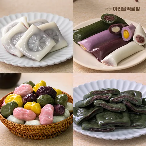 [굳지않는아리울떡] 총 5kg / 가래떡2kg+절편2kg+깨송편1kg 