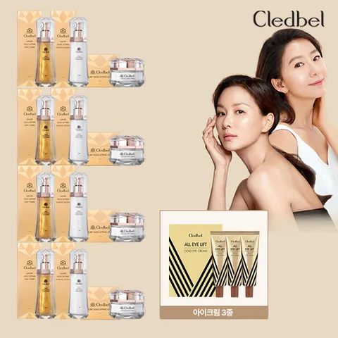 [방송에서만] 끌레드벨 럭셔리골드 리프팅 기초 4세트(12종)+아이크림 4종