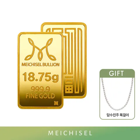 메이끌 24K 포나인 골드바 18.75G