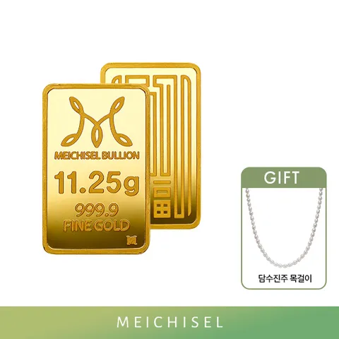 메이끌 24K 포나인 골드바 11.25G