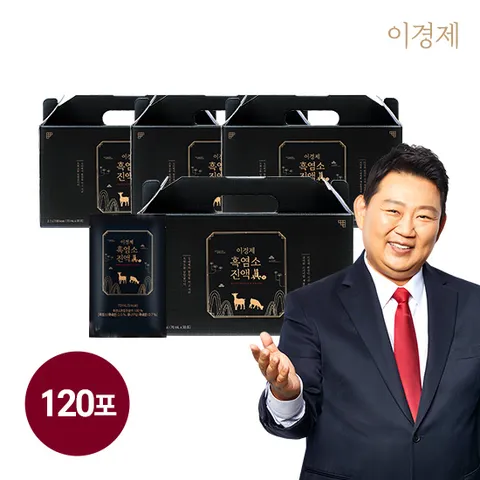 이경제 흑염소진액 진 眞 (70ml X 30포) x 4박스 = 총 120포 구성