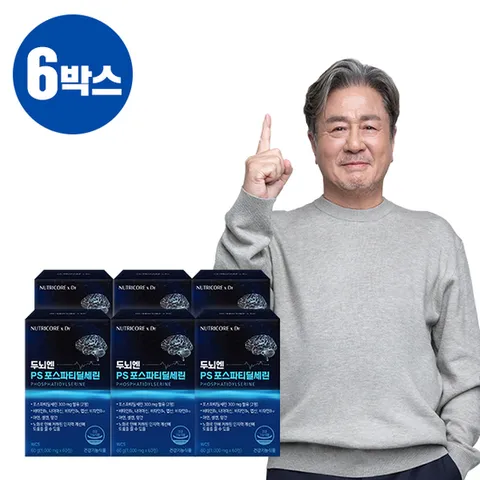 뉴트리코어 피에스 6개월분