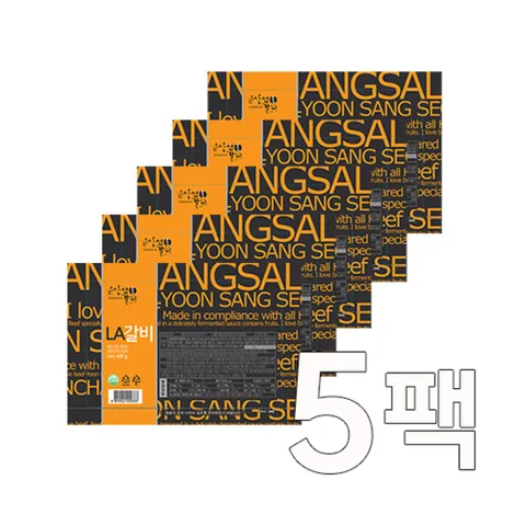 윤상섭 LA갈비 5팩(400g*5팩, 총 2kg)