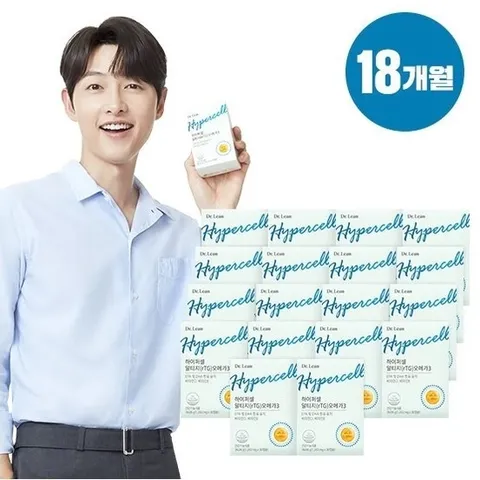 [송중기오메가]닥터린 하이퍼셀오메가 18개월분