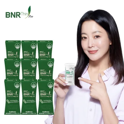[김희선유산균]비에날씬(BNR17) 다이어트 유산균 프로 9박스