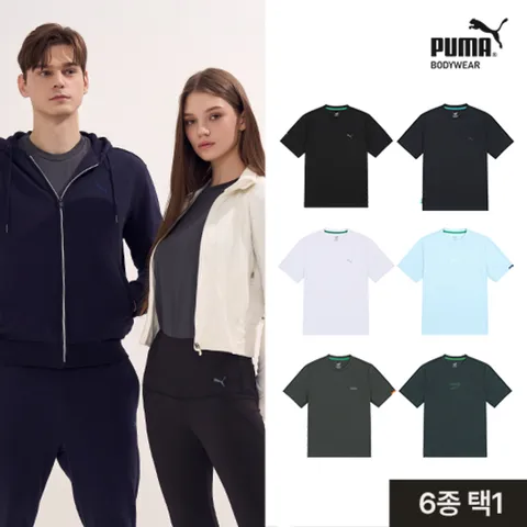 [푸마] 남녀공용 기능성 듀얼드라이 언더셔츠 1종 