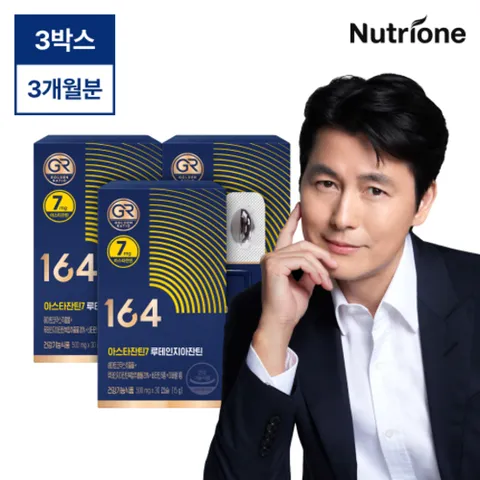 뉴트리원 아스타잔틴7 루테인지아잔틴 3개월