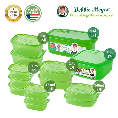 [총14p] 데비마이어 새봄맞이 스페셜 구성 