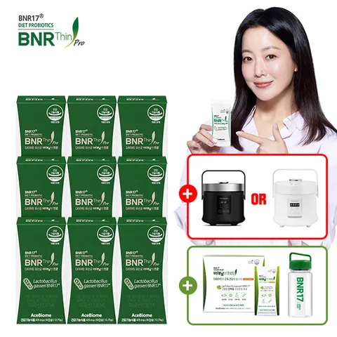 [단하루][김희선유산균]비에날씬(BNR17) 다이어트 유산균 프로 9박스