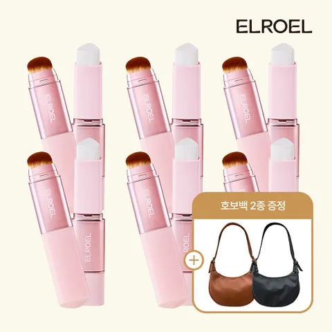 기미 관리와 커버를 동시에! 2025 최신상 엘로엘 멜라스틱 6개 + 호보백 2종