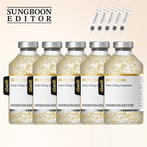 [최신상] 성분에디터 녹는실 앰플 더블 리프팅 앰플 5병 (35ml*5)