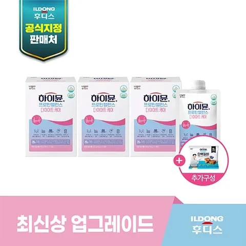 일동후디스 하이뮨 프로틴 밸런스 다이어트케어 3박스+단백질바1봉