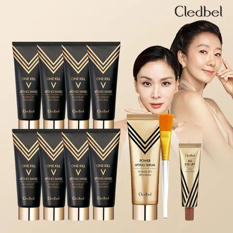 [방송에서만] 끌레드벨 골드 리프팅팩 블랙에디션 8+세럼1+아이1