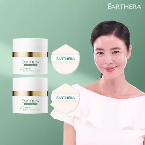 얼쎄라 매직크림 2통