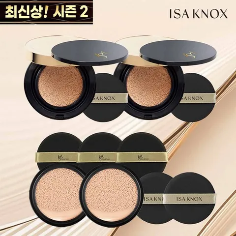 최신상! 이자녹스 듀얼커버 쿠션 본품2+리필2+퍼프3