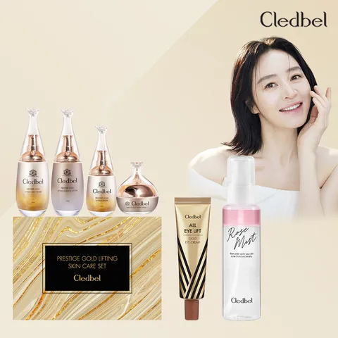끌레드벨 프레스티지 기초 1세트+아이크림1+로즈미스트1
