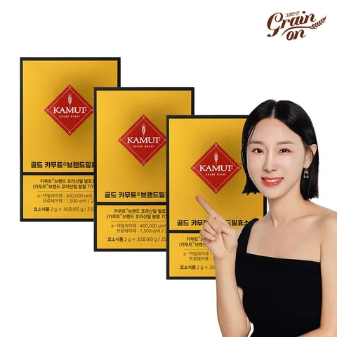 그레인온 골드 카무트 효소G 3박스*30포