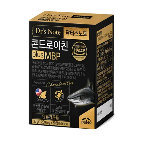 팔레오 콘드로이친 plus MBP 1박스