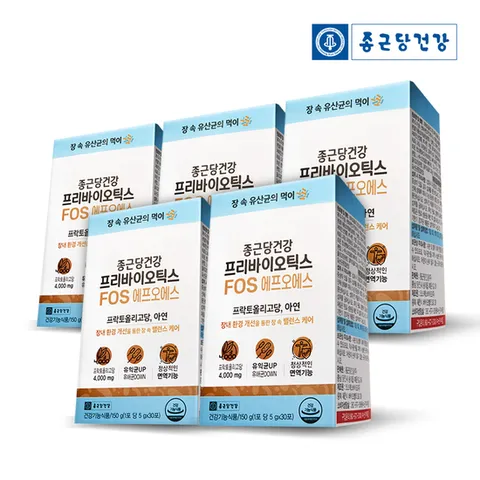 종근당건강 유산균먹이프리바이오틱스 5박스
