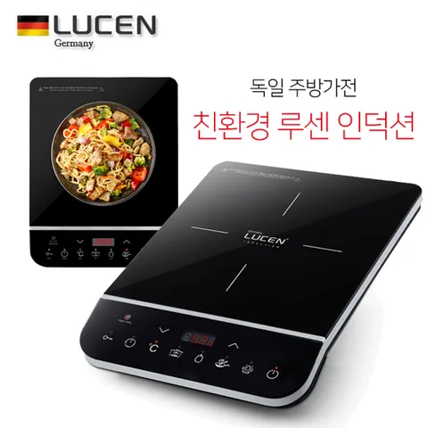 독일 루센 세라믹 1구 전기 레인지 인덕션 