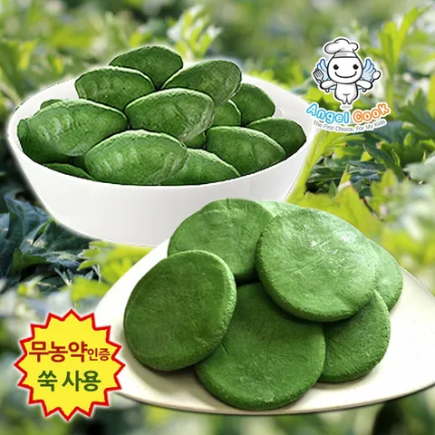[엔젤쿡] 자연담은 거문도 해풍쑥 1+1 생쑥떡 2팩세트 친환경인증 쑥사용