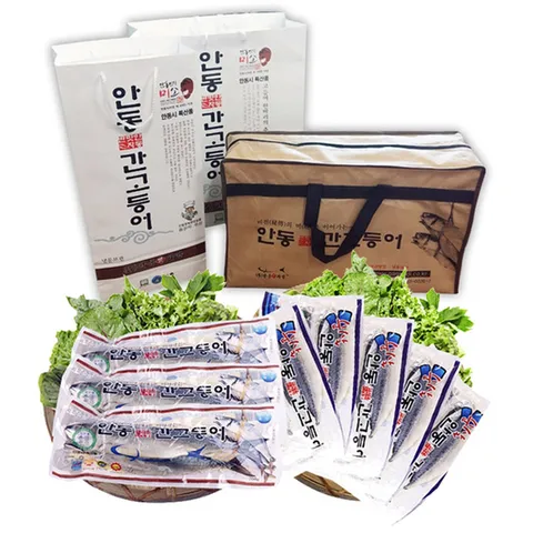 [안동맛자반] 안동 간고등어 선물세트 1손 800g