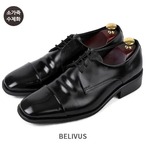 빌리버스 남자 옥스포드 GS118 소가죽 남성 정장구두