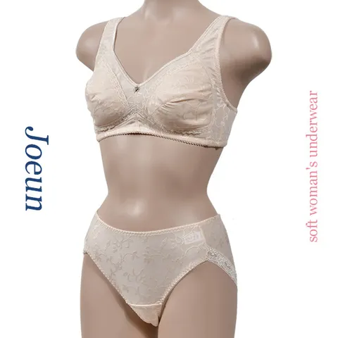[조은][BR935PT937]노와이어 C컵 브라팬티세트