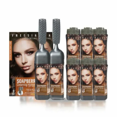 프리지아염색제 8종세트