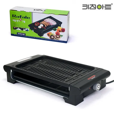 키친아트 라팔 전기홈그릴