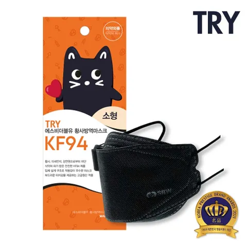 [트라이] SBW 황사 방역마스크 KF94 개별포장(소형/블랙) 100매