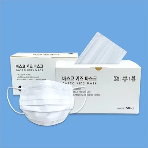 [애슬릿] 당일발송 바스코 국산 3중 멜트브라운 MB 필터 유아용 아동용 소형 어린이 일회용 덴탈 마스크 50매