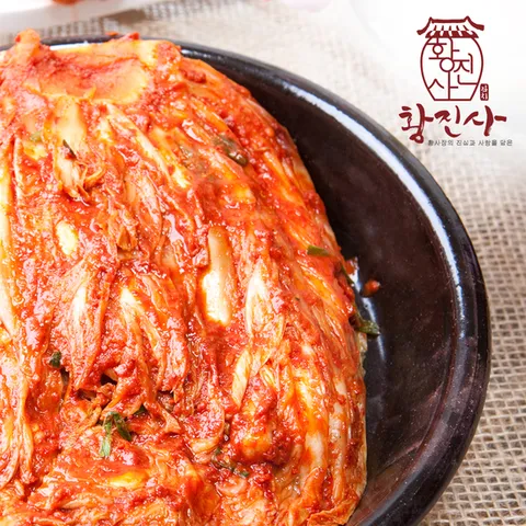[황진사] 황사장의 진심과 사랑담은 포기김치 10kg