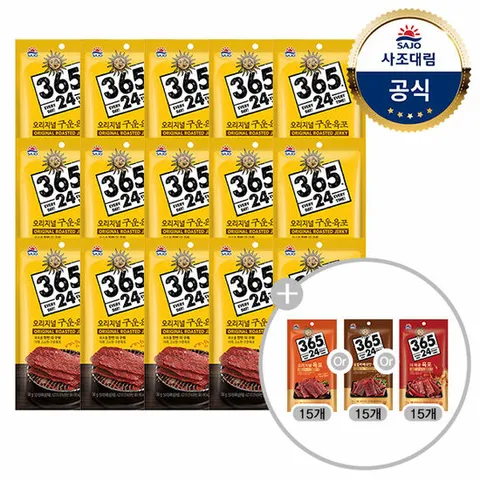 [사조대림] 365.24육포 30g x15개 /오리지널/바비큐/더매운
