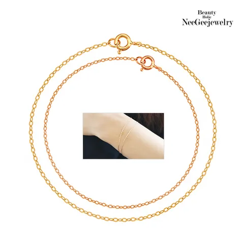 [니지쥬얼리] 14K GOLD /14K PINK GOLD 심플민체인팔찌