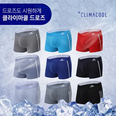 (이월상품)[아디다스] 남성 클라이마쿨 힙트로 드로즈 1종 택일
