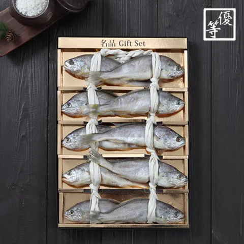 [우등국화굴비]법성포 영광굴비 명품 2호(2.1kg 27cm 이상, 10미)