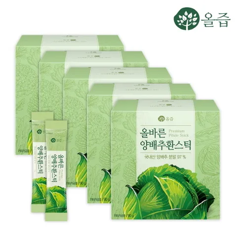 [올즙] 올바른 양배추환 스틱 30포 x 5박스