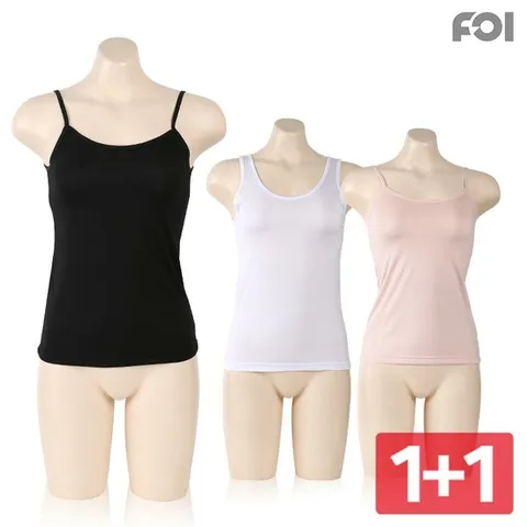 포이 1+1 2매/ 모달 끈나시/나시/안전하고 깨끗한 고품질