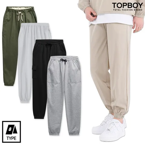 [탑보이] 남녀공용 애슬레저 조거팬츠 8종 택1 (TBS_969)