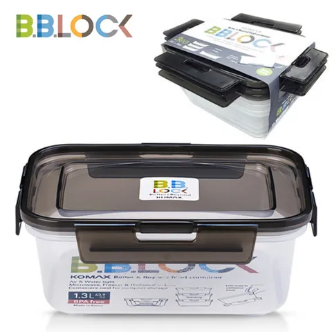 밀폐용기 직3호 1.3L 그레이 3P세트 야채 김밥 정리 수납 대파보관 과일통